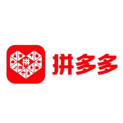  察哈尔右翼中拼多多云仓一件代发，拼多多电子面单快递仓储代发