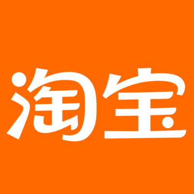 察哈尔右翼中淘宝云仓一件代发，淘宝菜鸟电子面单快递仓储代发