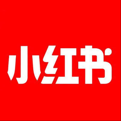  察哈尔右翼中小红书云仓一件代发，小红书电子面单快递仓储代发