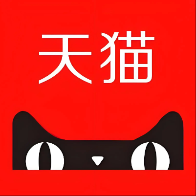 察哈尔右翼中天猫云仓一件代发，天猫电子面单快递仓储代发