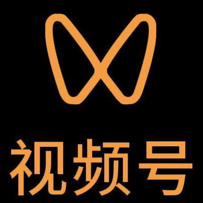 察哈尔右翼中微信视频号多云仓一件代发，微信视频号电子面单快递仓储代发